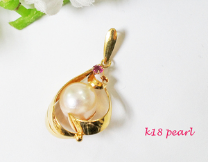 K18ps.@ pearl pearl ruby pendant top pendant head 1.56g [ Gold ][ pearl ][ free shipping ]