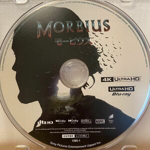 モービウス('22米) 4K UHDブルーレイのみ