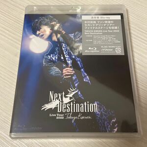 木村拓哉 Live Tour 2022 Next Destination ブルーレイ 通常盤 新品未開封