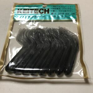 未使用 レア ケイテック KEITECH カスタム ミニ チューブ custom mini tube color 002 ②の画像1