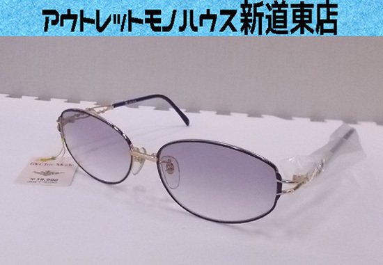 2025年最新】Yahoo!オークション -chic mode(サングラス)の中古 2025年最新】Yahoo!オークション -chic mode(サングラス)の中古
