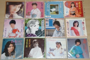 即決45s EP　女性　歌謡曲・演歌　Ｂ級？希少？レア？貴重？　まとめて２５枚セット