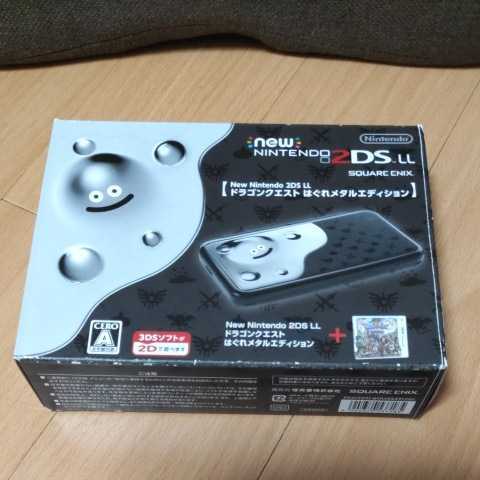 ヤフオク! -はぐれメタルエディションの中古品・新品・未使用品一覧