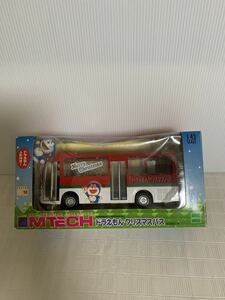  Epo k company /MTECH M Tec Doraemon Christmas bus /HINO LIESSE/ minicar / vehicle / made in Japan / retro / part removing for / box kind doll . etc. passing of years 