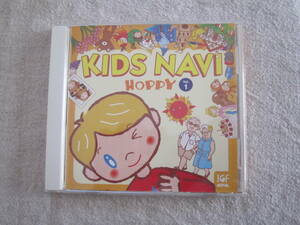 NOVA KIDS NAVI hoppy vol.1