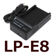 LC-E8　LP-E8　Canon　互換充電器 (USB充電式） 純正バッテリーも充電可能 EOS 550D　EOS 600D　EOS 650D　EOS 700D_画像1