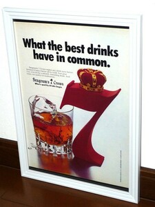 1978年 USA 70s 洋書雑誌広告 額装品 Seagram's 7 Crown Whisky シーグラム セブン (A4size) / 検索用 店舗 ガレージ ディスプレイ 看板
