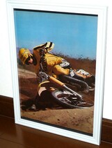 1978年 USA 70s 洋書雑誌記事 額装品 Yamaha YZ250F ヤマハ (A4size) / 検索用 店舗 ガレージ 看板 ディスプレイ 装飾 サイン_画像1