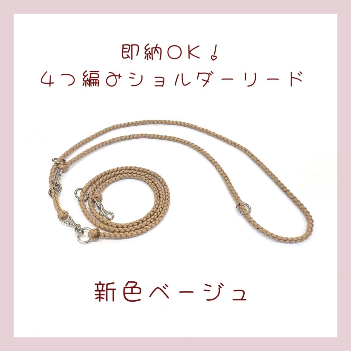 依舞様専用☆パラコードリード www.darbon.ir