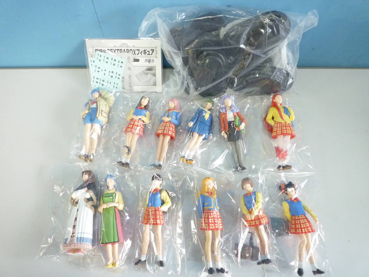 ヤフオク! -「(限定版)同級生2」の落札相場・落札価格