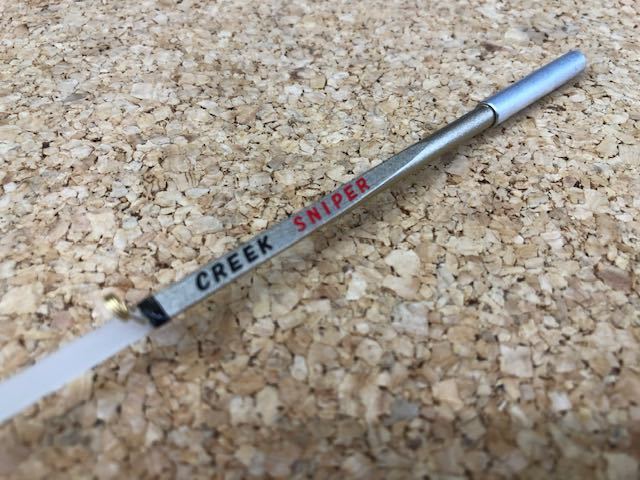 ヤフオク! -「ワカサギ穂先クリーク」の落札相場・落札価格