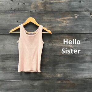 Hello Sister リブニット　タンクトップ　スモークピンク