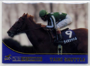 * Thai ki Shuttle C16 clear card Bandai THE GRADE ONE 20 century. name horse 100 The * grade one Okabe . male photograph image horse racing card prompt decision 