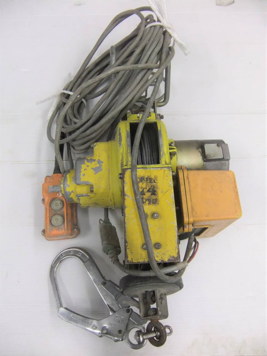 ヤフオク! -「電動ウインチ トーヨーコーケン」の落札相場・落札価格