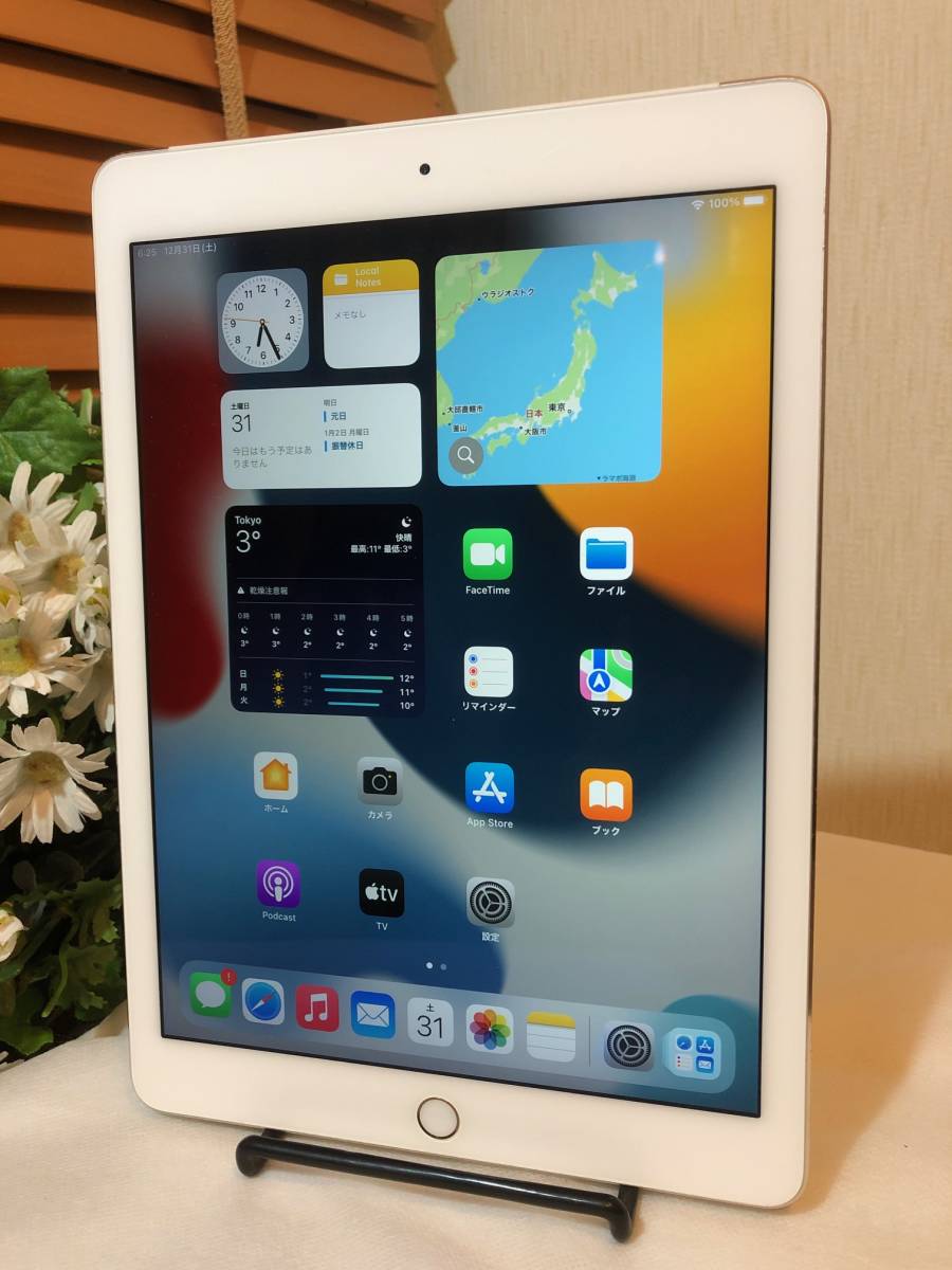 美品 iPad 6TH 32GB Wi-Fiモデル 充電ケーブル付 動作確認済み-