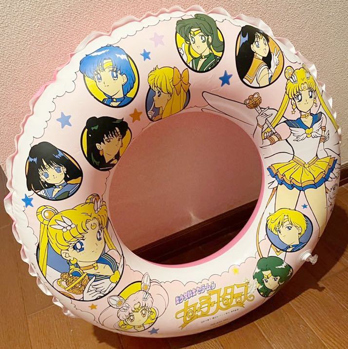 ヤフオク! -「セーラームーン 浮輪」の落札相場・落札価格