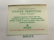 オイスターパーペチュアル シガレットペーパー ロレックス冊子 ROLEX OYSTER PERPETUAL chronometer cigarette paper 1002 1005 1007 1024_画像1