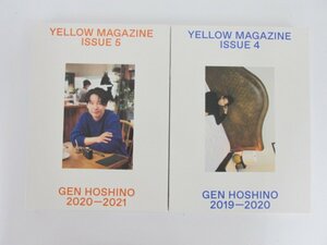 ▼　【2冊 星野源 YELLOW MAGAZINE ISSUE4、5（2019-2021）GEN HOSHINO】138-02301