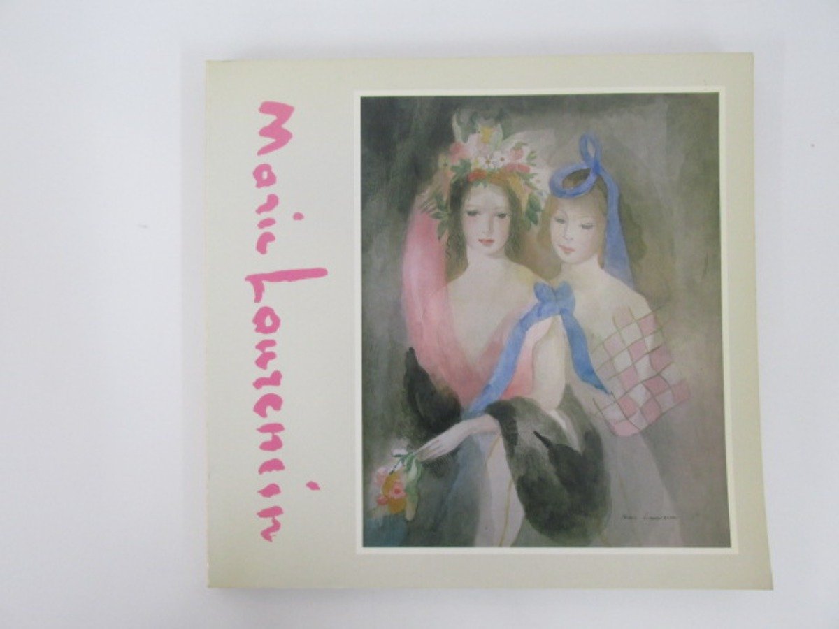 ヤフオク! -マリー・ローランサン展(画集、作品集)の中古品・新品