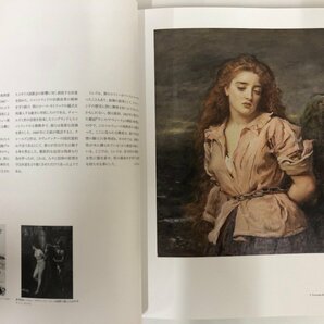 ★ 【図録 リバプール国立美術館所蔵 英国の夢 ラファエル前派展 新潟美術館 他 2015年~2016年】116-02301の画像6