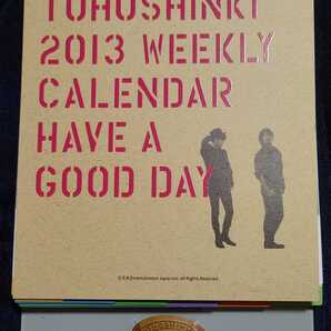 自己紹介欄 商品説明を必ずご覧ください 東方神起 卓上カレンダー ユノ チャンミン グッズ Bigeast ビギ TB LIVE SM