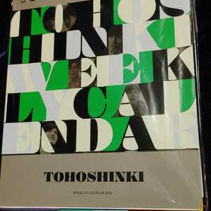 自己紹介欄 商品説明を必ずご覧ください 東方神起 卓上カレンダー 2014 ユノ チャンミン グッズ Bigeast ビギ TB LIVE SM