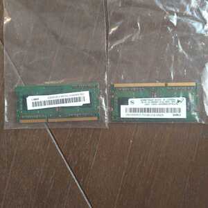 Micron Note PC for memory PC3-10600S 2GB