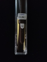 バンビ　腕時計バンド　12mm　(牛革）チョコ　抗菌防臭　撥水　BC507B-I_画像2