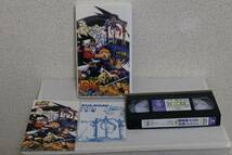 VHS ＮＧ騎士ラムネ＆４０ ＤＸ ワクワク時空炎の大捜査戦 全３巻_画像6