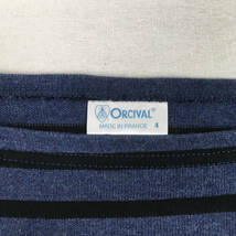 ORCIVAL オーシバル フランス製 コットンロード バスクシャツ 長袖 サイズ4 ブルー/ブラック ボーダー カットソー_画像4