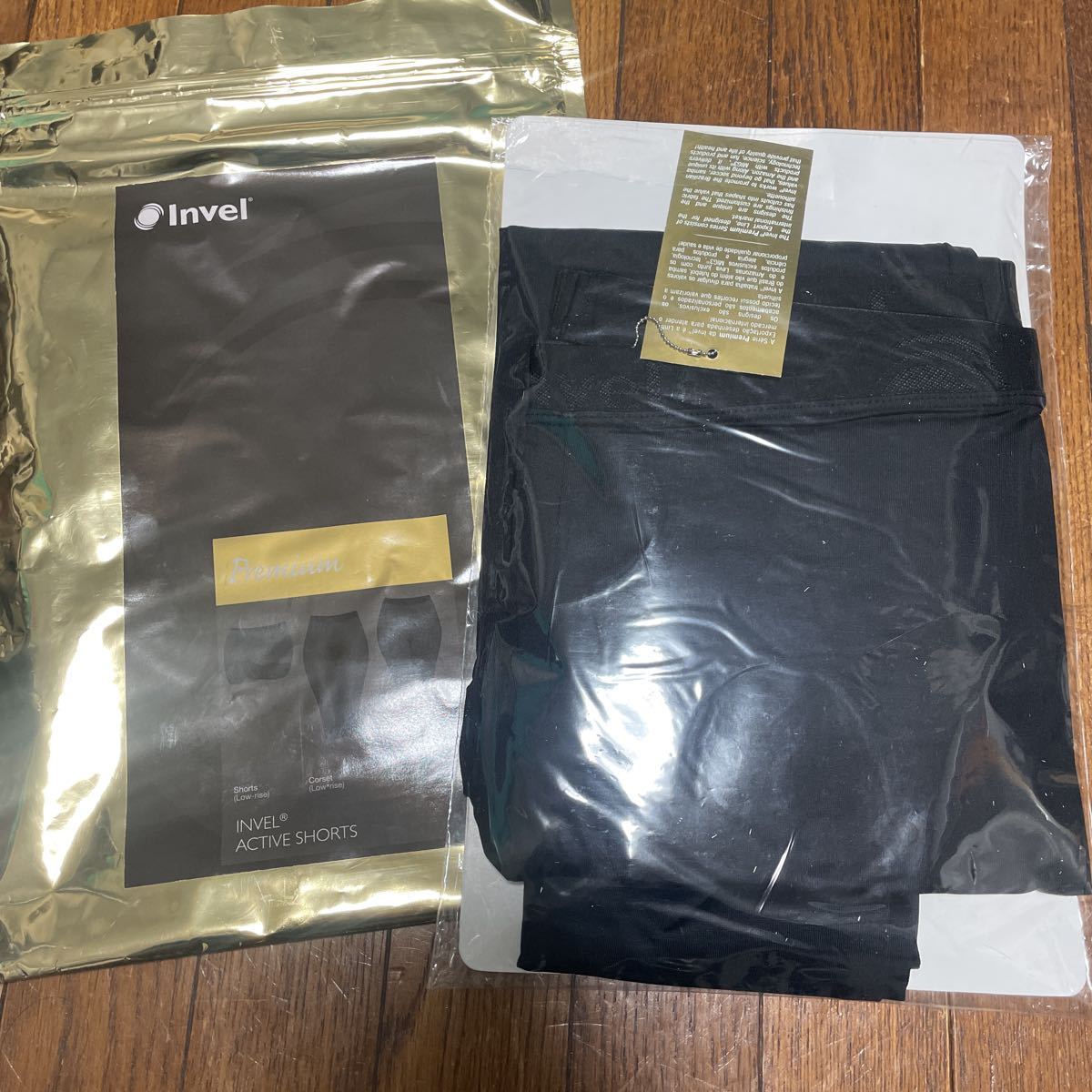 INVEL インベルの値段と価格推移は?|16件の売買情報を集計したINVEL ...
