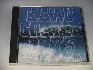 □ KA'AU CRATER BOYS カアウ・クレーター・ボーイズ MAKING WAVES メイキング・ウェイヴス 国内盤CD APCE-5586