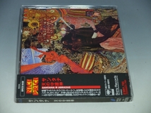 □ SANTANA サンタナ ABRAXAS 天の守護神 +3 帯付CD SRCS-9439_画像3