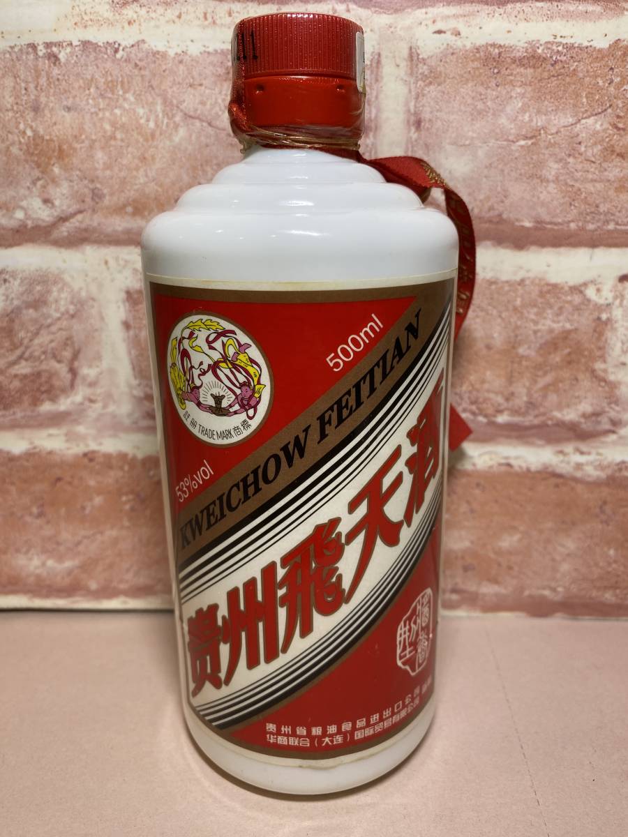 マオタイ酒の値段と価格推移は?|388件の売買情報を集計したマオタイ ...