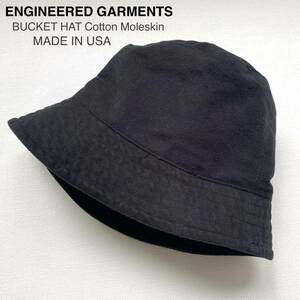 新品 2022AW 米国製 ENGINEERED GARMENTS エンジニアドガーメンツ モールスキン バケットハット 黒 ブラック M メンズ ハット MADE IN USA