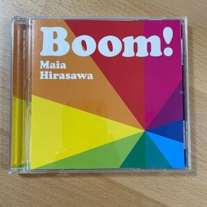 Boom!(ブーン!)Maira Harasawa
