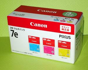 【BCI-7e/3MP】CANON純正 未使用品１箱