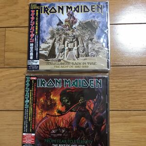 新品同様 Iron Maiden 2タイトル3CD [Somewhere Back In Time 時空の覇者][From Fear To Eternity] アイアン・メイデン