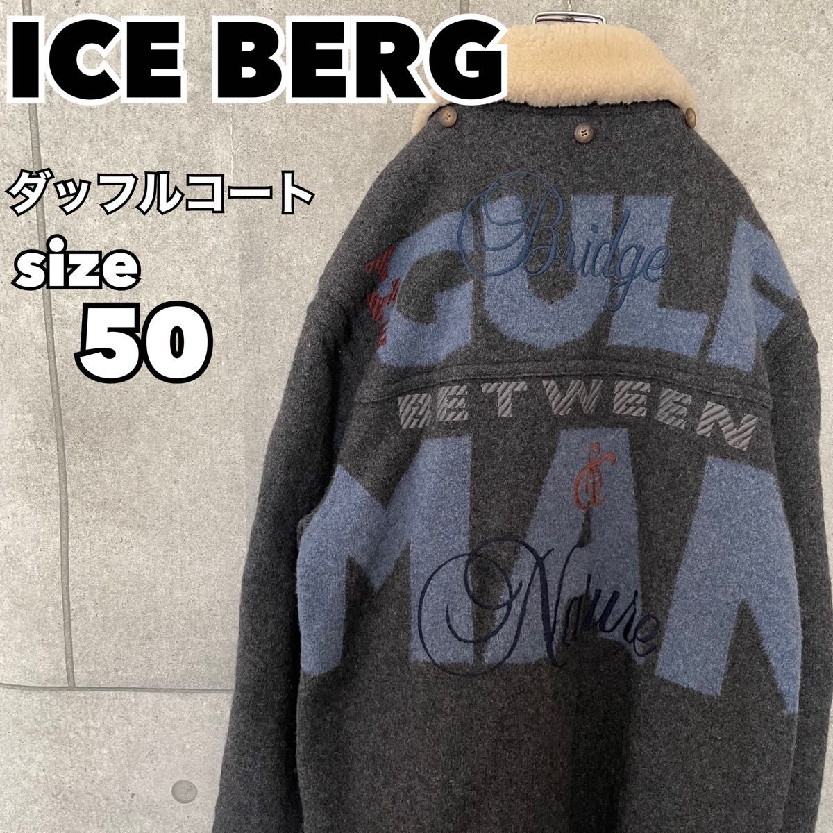 極美品 希少】バレンシアガ 中綿 高級ウール ダッフルコート ブラック