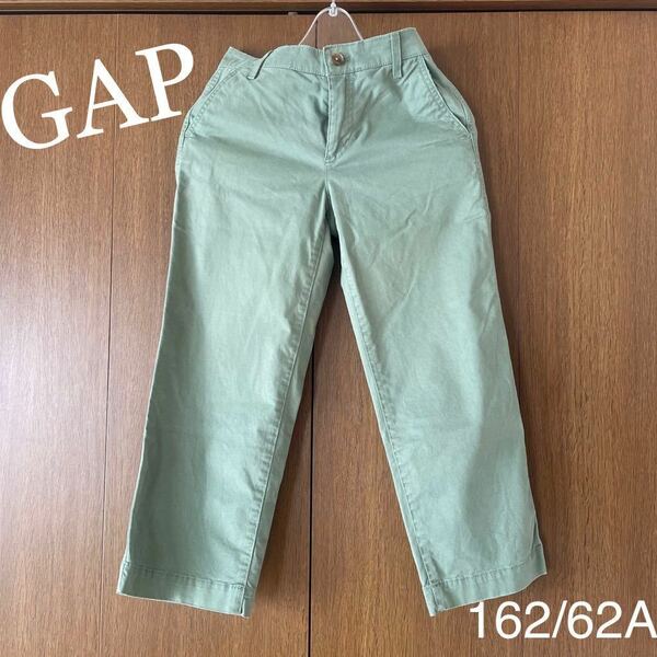 ◇ GAP クロップドパンツ　162/62A