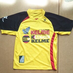 サッカーゲームシャツ KELME