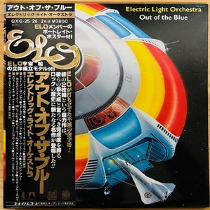 LP■ROCK/ELECTRIC LIGHT ORCHESTRA/OUT OF THE BLUE/UNITED ARTISTS GXG-GXG 25~26/77年ORIG OBI/帯 POSTER 美盤/JEFF LYNNE/MR. BLUE SKY