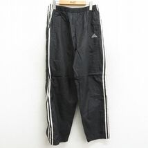 W36/古着 アディダス adidas ナイロン パンツ メンズ 90s ワンポイントロゴ 黒 ブラック 3本ライン 23jan24 中古 ボトムス ロング_画像1