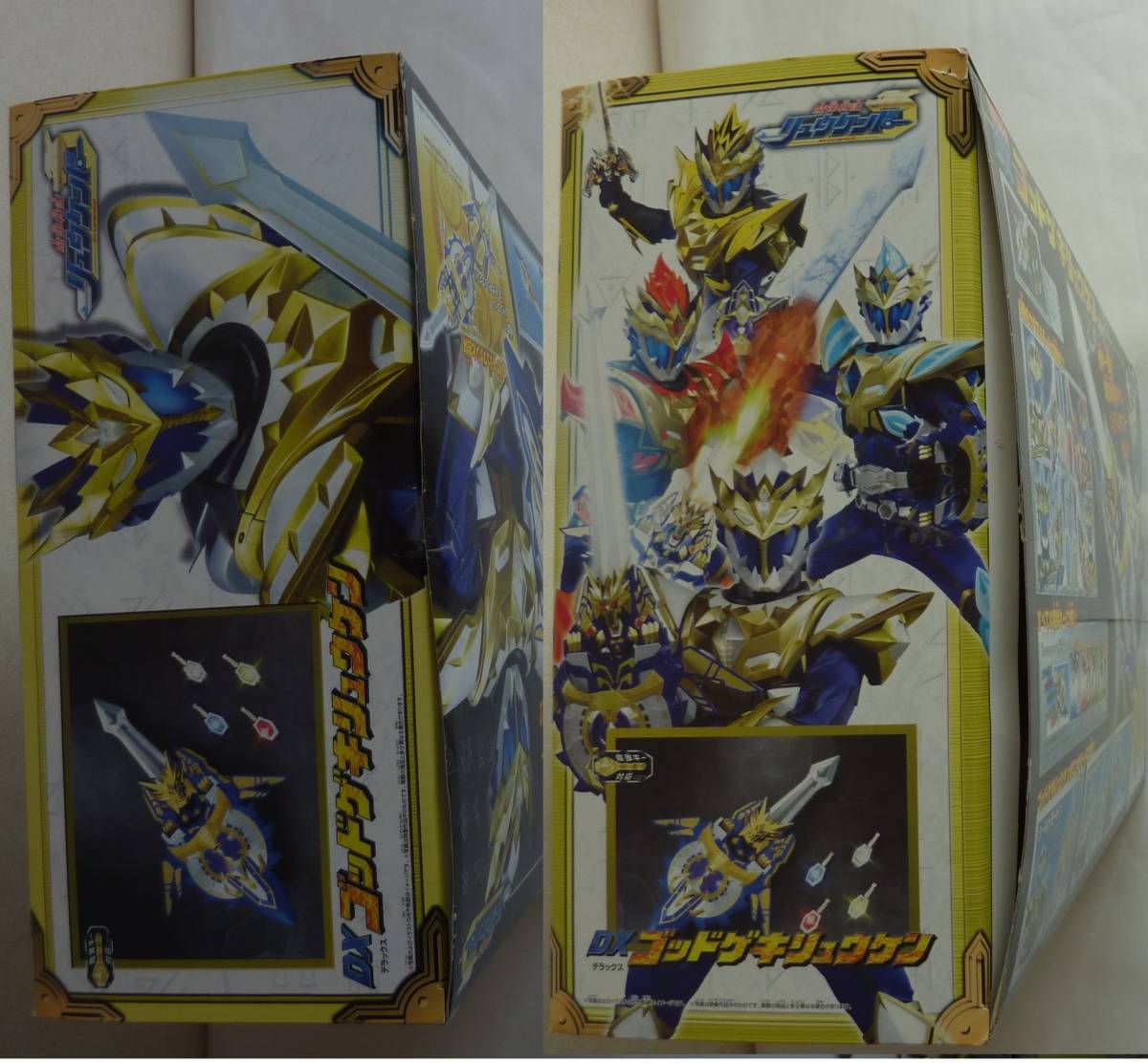 DX 魔弾キー スラッシャーキー 魔弾戦記 リュウケンドー 限定 仮面