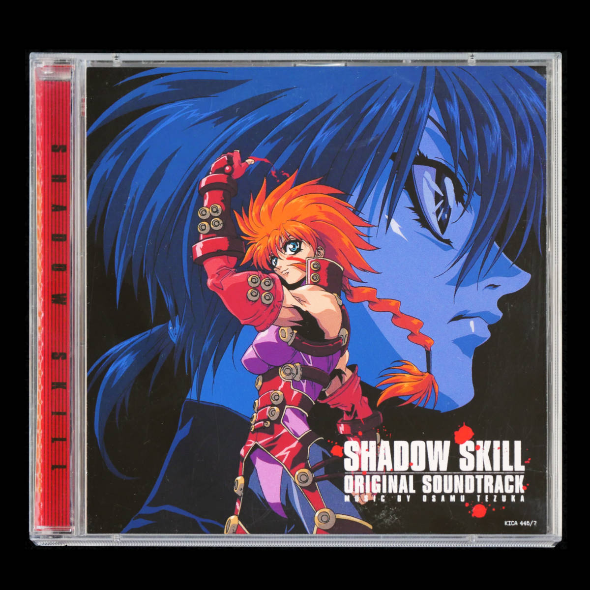 ヤフオク! -「シャドウスキル」の落札相場・落札価格