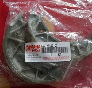 YAMAHA(ヤマハ) シグナスX(SE12J/SE44J) リアブレーキシュー 純正品