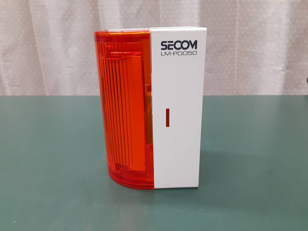 特価商品 セコム フラッシュ 防犯 セコム ライト outaouais.good4