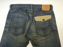 雰囲気抜群 美ひげ ユーズド加工 Levi's リーバイス LX522-0002 522 シンチバック バックルバック フラップポケット ジーンズ W33/E402_画像1