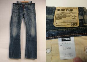  сделано в Японии EDWIN BLUE TRIP Edwin голубой поездка BT5001 503 ботинки cut Denim джинсы W30/E397