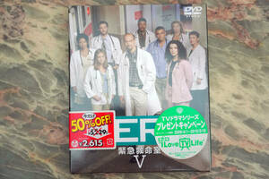 新品 ★ ER 緊急救命室 Ⅴ〈フィフス・シーズン〉Disc4～6（11～22話）★ DVD ☆ シーズン5